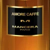 Amore caffe Eau de Parfums 120 ml