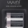 D Battery, 1,5V, 16. 000 mAh, 2-pack