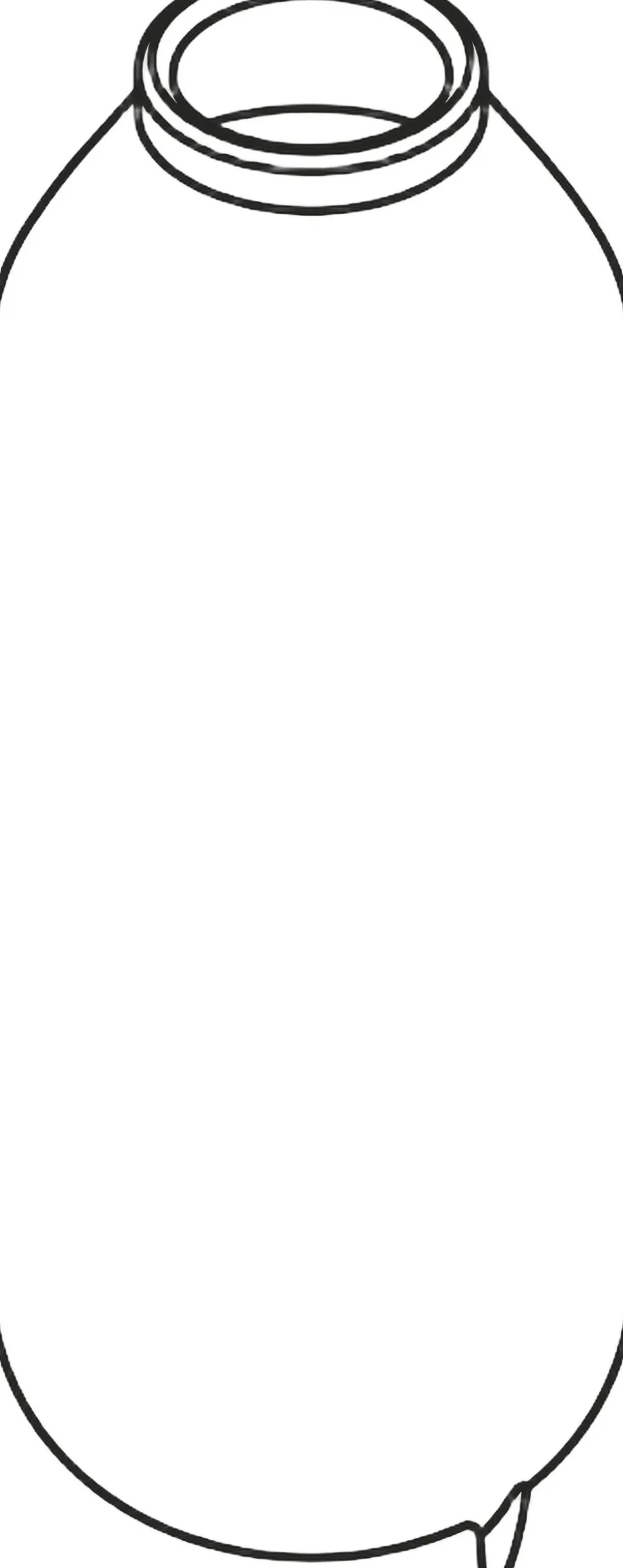 EM77 glasindsats 1 l, mirror