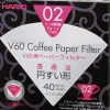 Hario Paper Filter 2 cup (40 pcs. Box)