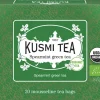 Organic Spearmint green tea - Box of 20 muslin tea bags - 40