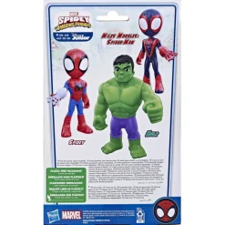 Spidey Figure 22. 5 cm - H