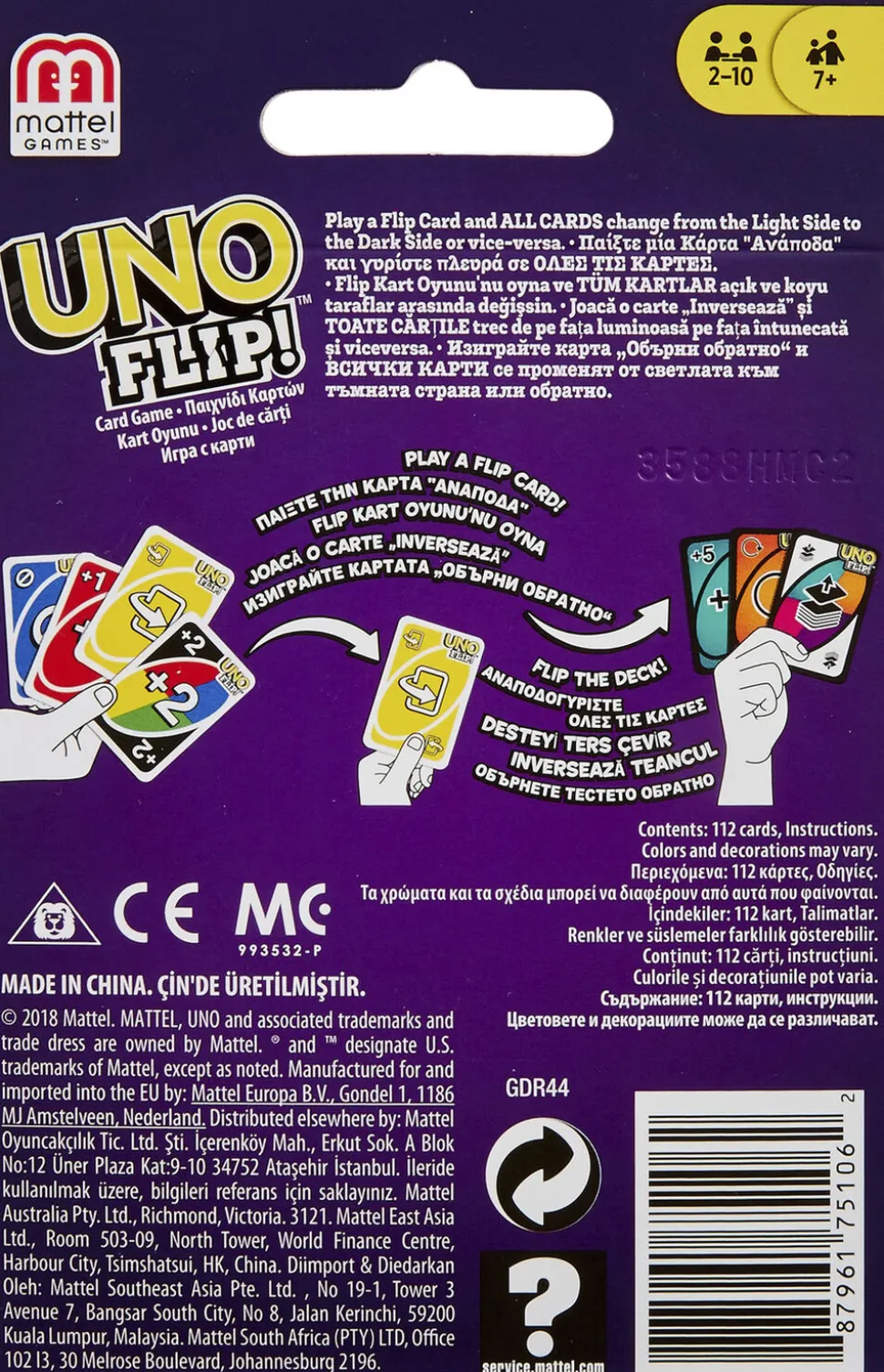 Uno flip